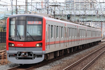 東武】70000系71713F TASC調整試運転 |2nd-train鉄道ニュース