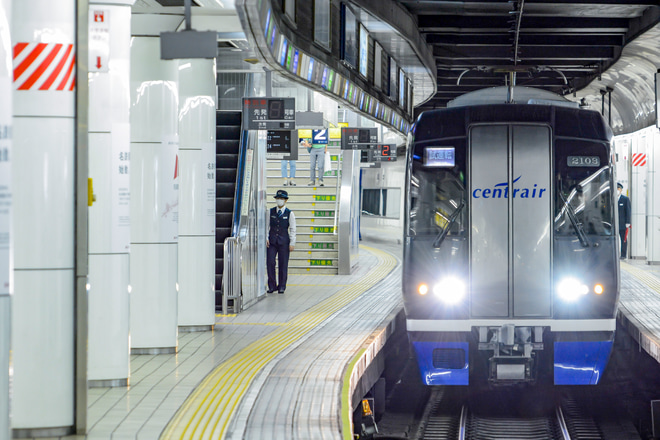 【名鉄】2000系車両を用いた神宮前乗務区乗務員教習を名鉄名古屋駅で撮影した写真