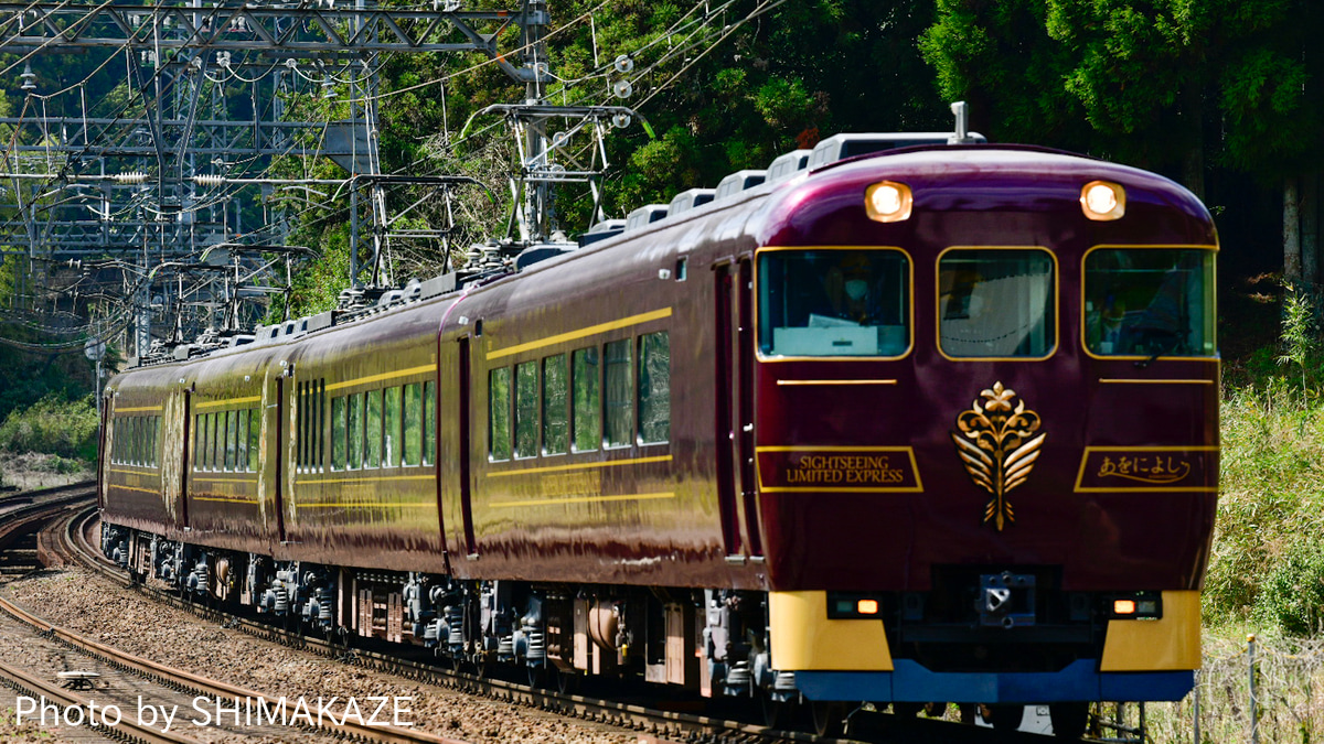 近鉄】19200系 SA01 あをによし五位堂出場試運転 |2nd-train鉄道ニュース