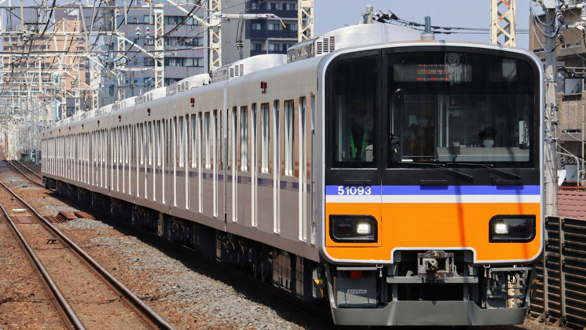 東武】50000系50090型51093F南栗橋工場出場試運転 |2nd-train鉄道ニュース