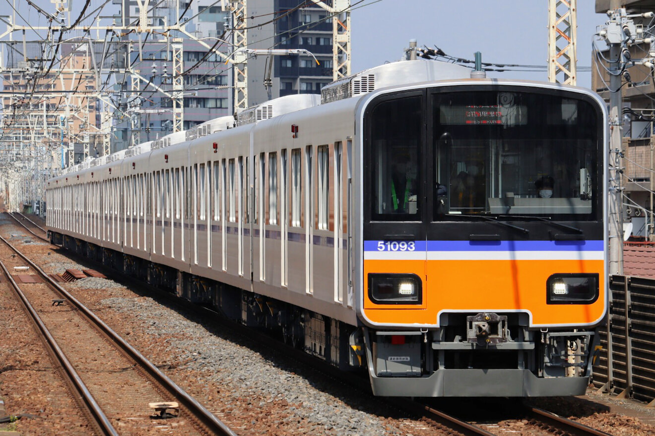 【東武】50000系50090型51093F南栗橋工場出場試運転の拡大写真