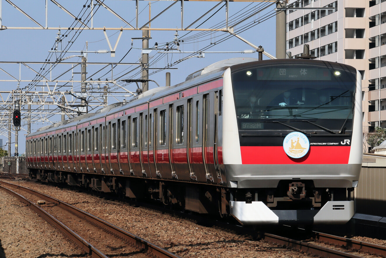 【JR東】「京葉線ウエディングトレイン」運行(4/9)の拡大写真