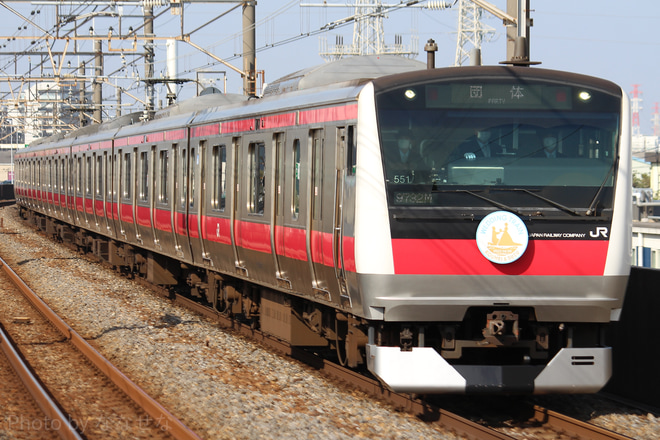【JR東】「京葉線ウエディングトレイン」運行(4/9)を不明で撮影した写真