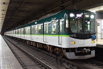 値下げ】京阪電車 ヘッドマーク 「南座」 看板 - コレクション