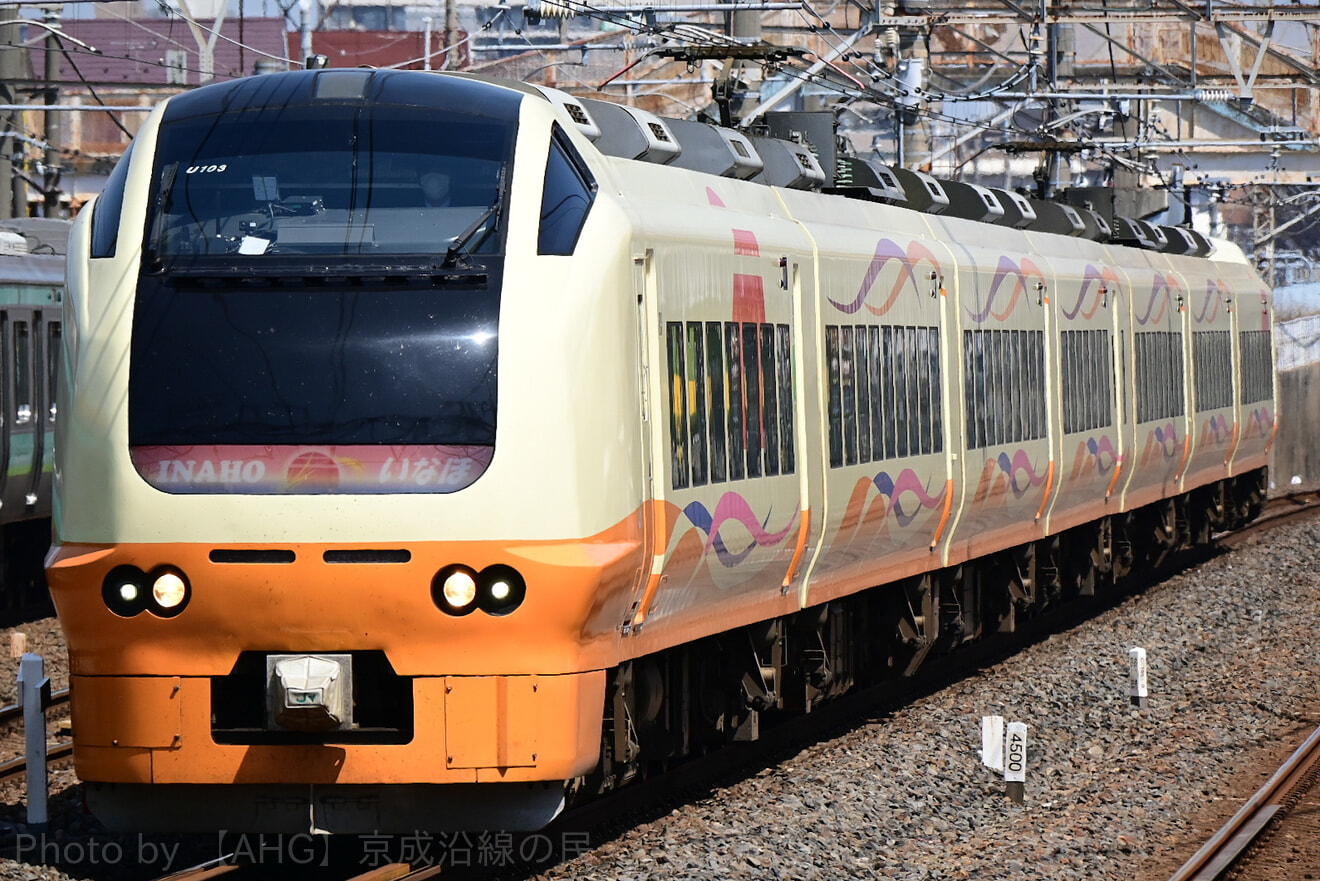 【JR東】E653系U103編成新潟車両センターへ返却回送の拡大写真