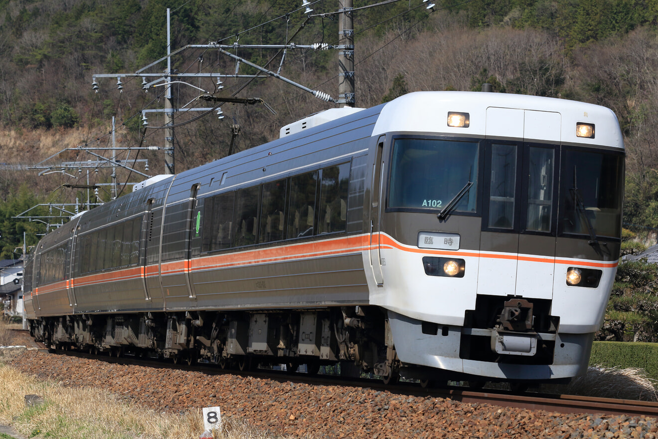 【JR海】383系使用の特急さわやかウォーキング号が名古屋～南木曽で運転の拡大写真