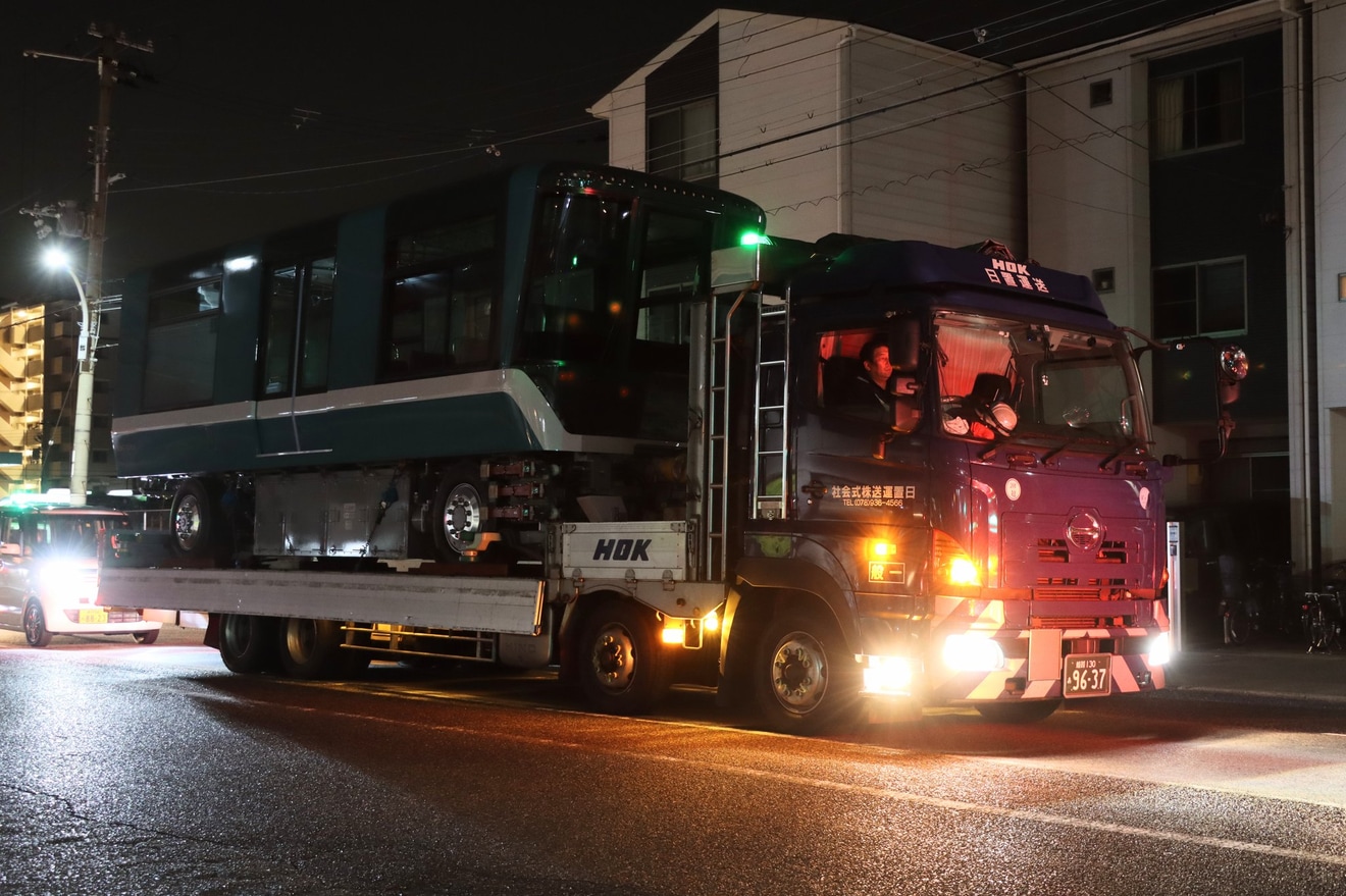 【神新交】3000形3106Fが川崎車両から陸送の拡大写真