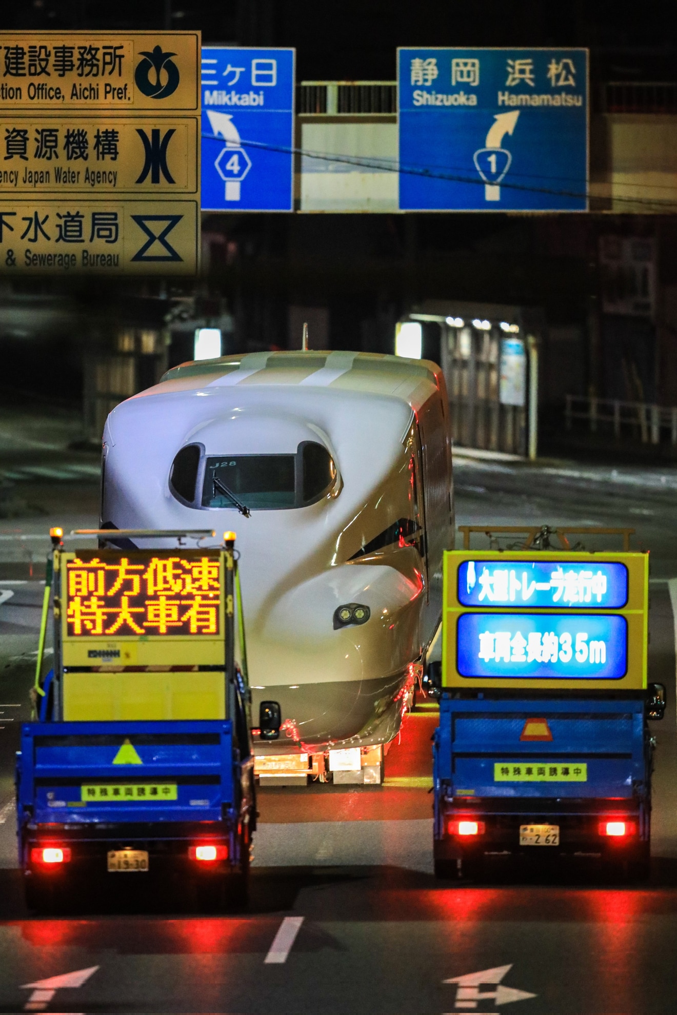 【JR海】N700S J28編成日本車両から陸送の拡大写真