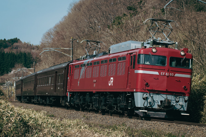 【JR東】EF81-80牽引の左沢線全通100周年記念号送り込み回送