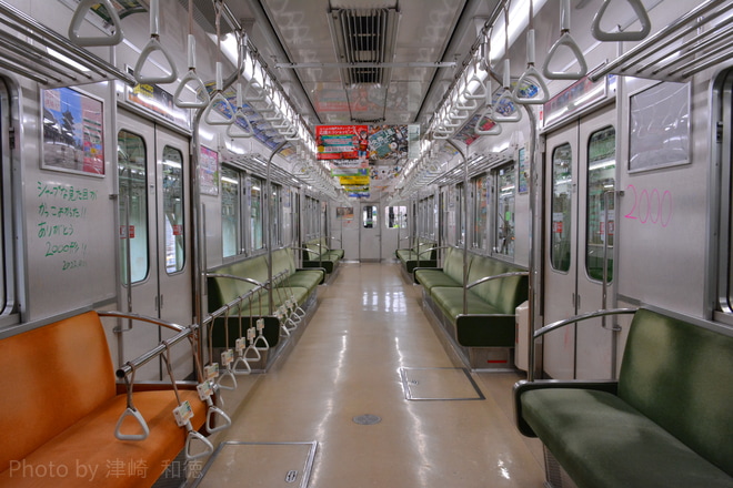 【神戸市交】2000形引退記念イベントを神戸市営地下鉄名谷基地で撮影した写真