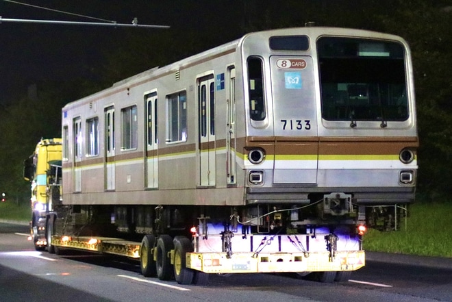 【メトロ】7000系7133F廃車陸送