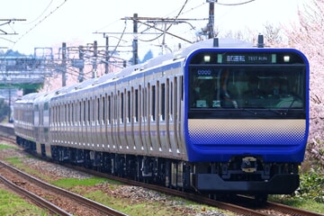 【JR東】E235系F-15編成公式試運転