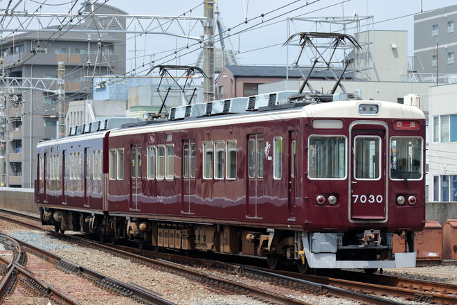 【阪急】7000系7030Fが正雀工場に入場を園田駅で撮影した写真
