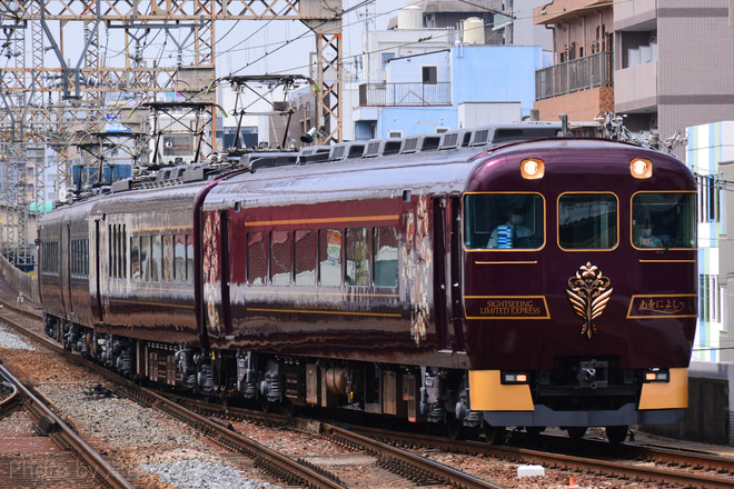 【近鉄】19200系SA01「あをによし」試乗会を八戸ノ里駅で撮影した写真