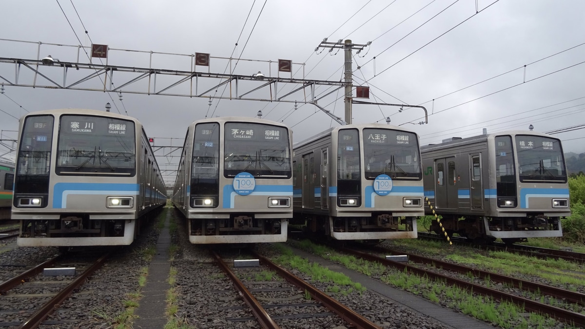 JR東】相模線205系 写真撮影会in国府津車両センター |2nd-train