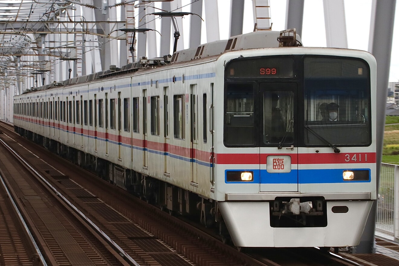 【京成】『車両基地貸切プレミアム見学プラン』に伴う団体臨時列車の拡大写真