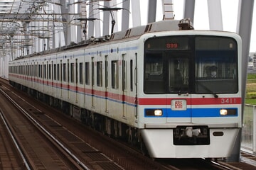 【京成】『車両基地貸切プレミアム見学プラン』に伴う団体臨時列車