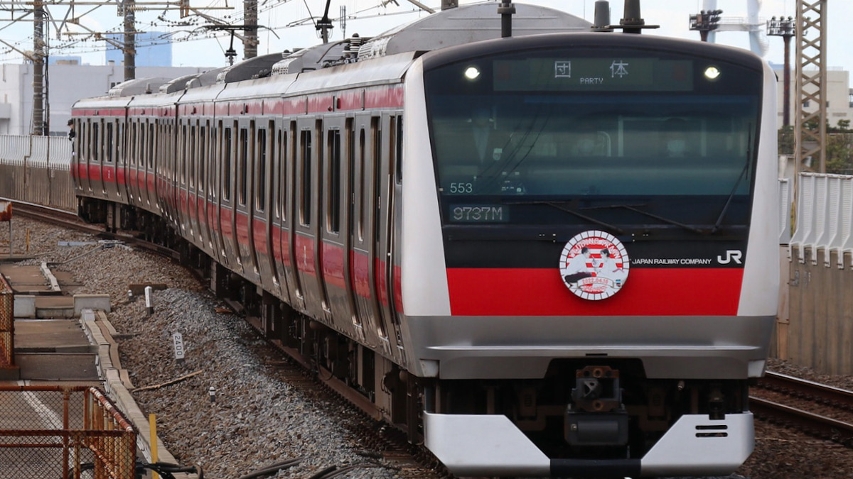 国鉄タブレット22 NHK朝ドラ「スカーレット」の舞台を快走】信楽高原鐵道全駅巡り