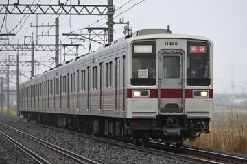 【東武】10050型11460F北館林荷扱所へ回送