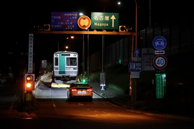 【京都市交】10系1107F廃車陸送を不明で撮影した写真