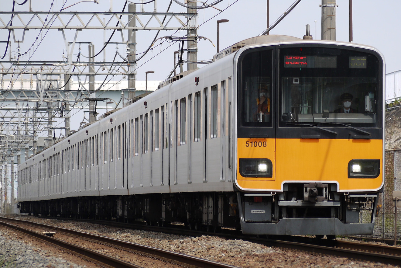 【東武】50000型51008Fが東急線内まで試運転の拡大写真