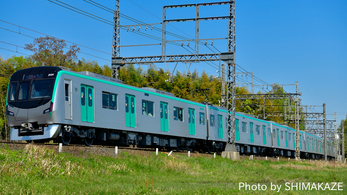 行先板　鉄道　京都　奈良　白浜 行先板 鉄道 京都 奈良 白浜