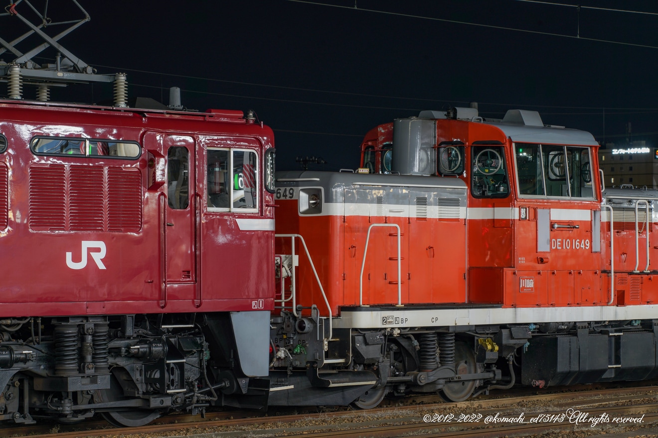 【JR東】ED75-757+DE10-1649+旧型客車3両+DE10-1651の回送の拡大写真