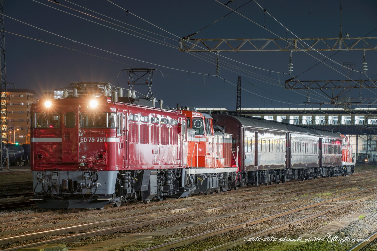 【JR東】ED75-757+DE10-1649+旧型客車3両+DE10-1651の回送の拡大写真