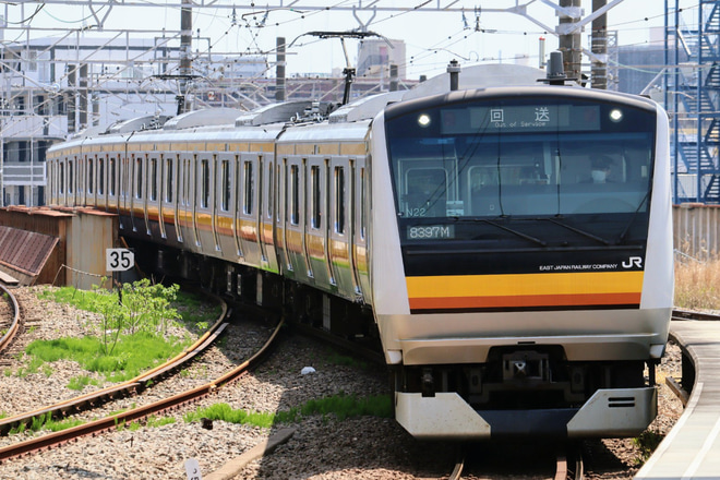 【JR東】E233系N22編成車輪転削返却回送を尻手駅で撮影した写真