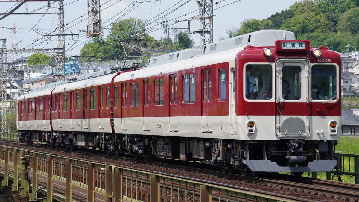 近鉄８４００系９２００系 大解説！近鉄8400系 – AJR-NEWS.com