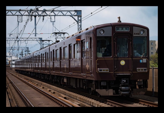【近鉄】5800系DH02阪神本線含めて試運転を不明で撮影した写真