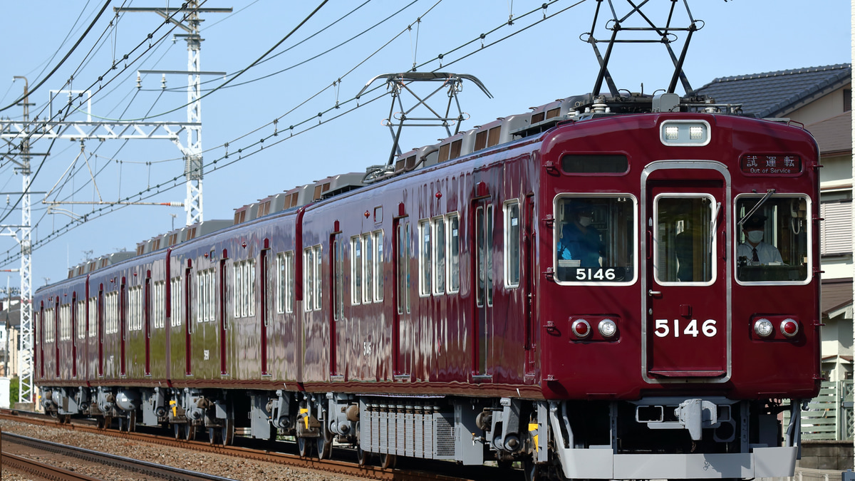 【能勢電】5100系5146Fが出場試運転を実施 |2nd-train鉄道ニュース