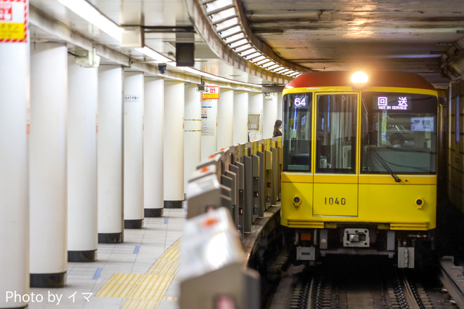 【メトロ】1000系1140F（特別仕様車） 中野工場出場回送を赤坂見附駅で撮影した写真