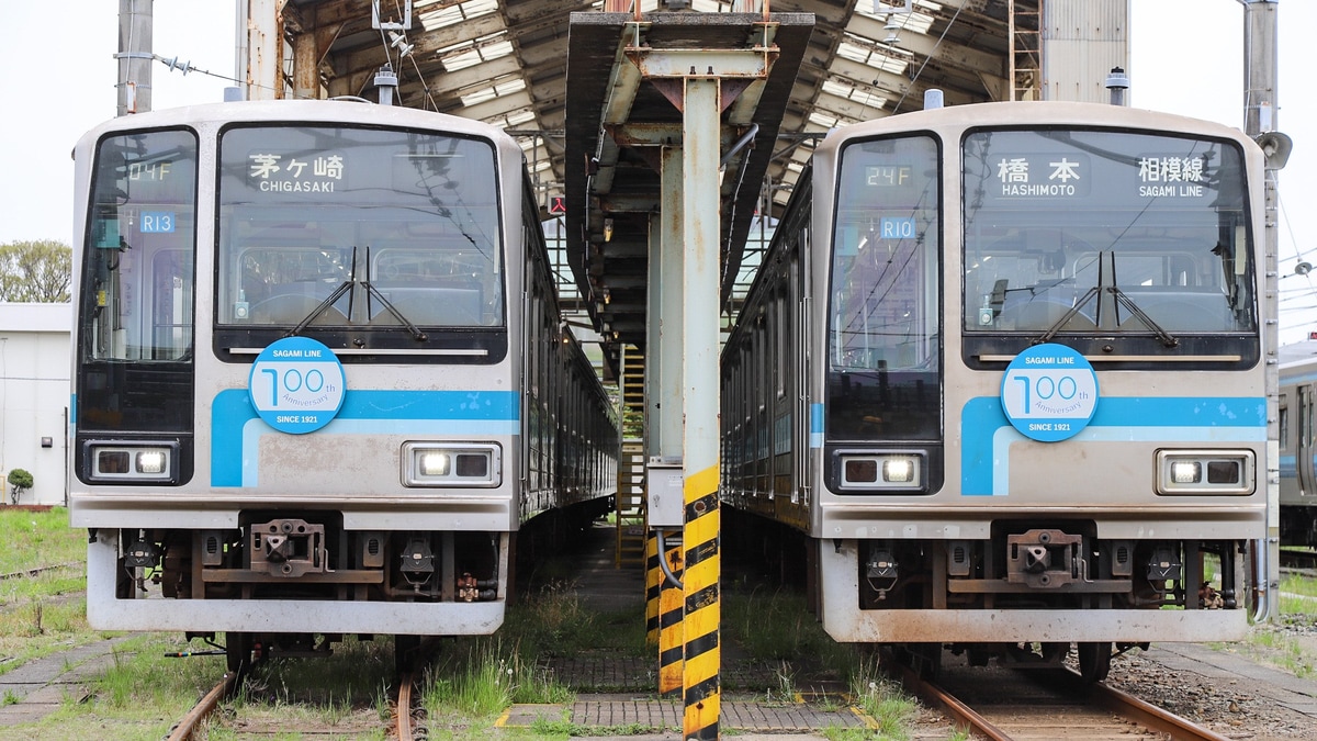 JR東】205系500番台の入換車両乗車体験＆写真撮影会 |2nd-train鉄道