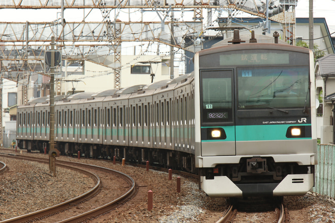 【JR東】E233系マト11編成綾瀬運輸区新規乗務員養成訓練