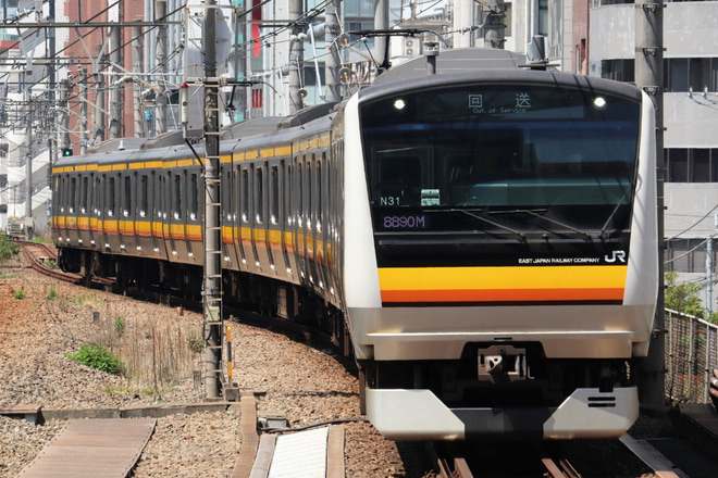 【JR東】E233系N31編成東京総合車両センター入場回送を恵比寿駅で撮影した写真