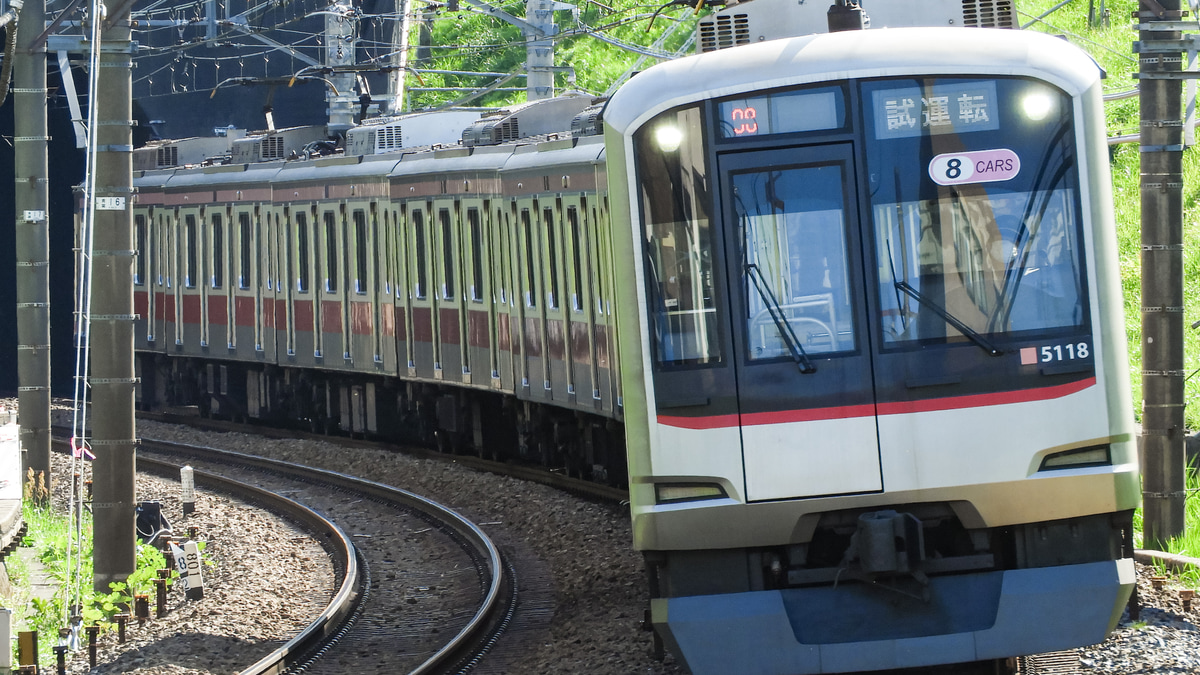 ・Bトレ・東急5000系（田園都市線）10両フル編成 Bトレ・東急5000系（田園都市線）10両フル編成 J-TREC 横浜 入場