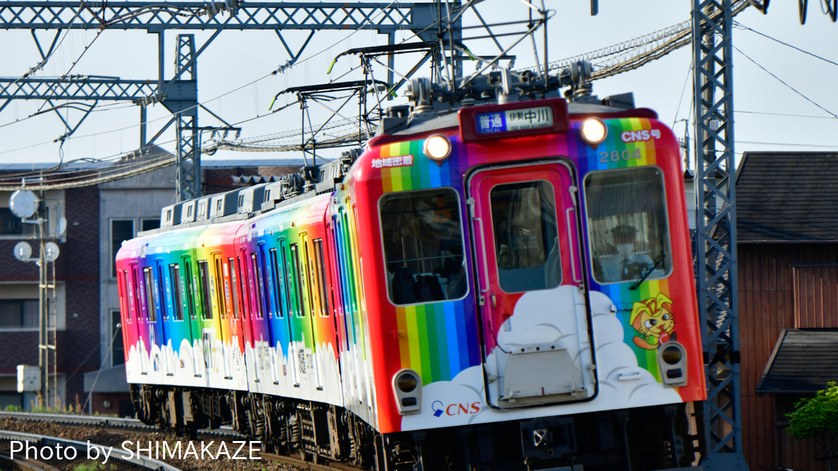 鉄製 アート 鹿置物(LC525) 鉄製 アート 鹿置物(LC525)