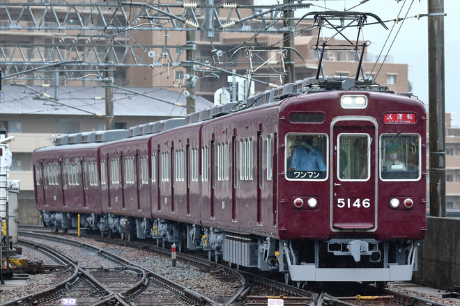 【能勢電】5100系5146Fが線内試運転を実施を山下駅で撮影した写真