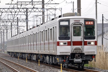 【東武】10030型11660F南栗橋工場出場試運転
