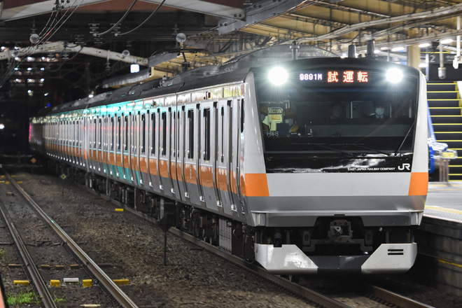 【JR東】E233系ハトタH58編成深夜帯試運転を西八王子駅で撮影した写真