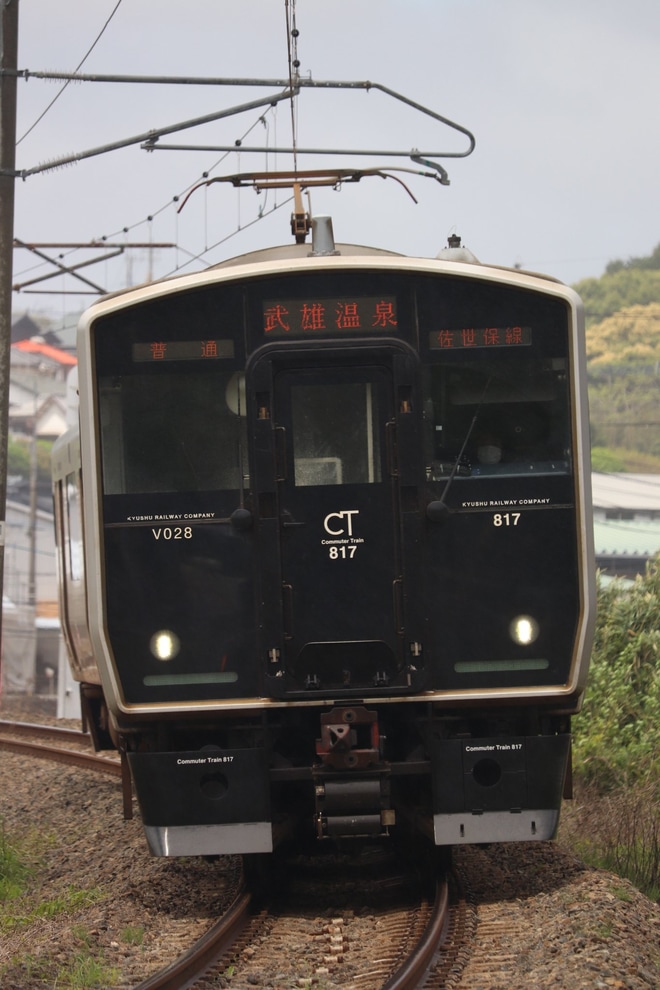 【JR九】有田陶器市開催に伴う臨時列車を不明で撮影した写真
