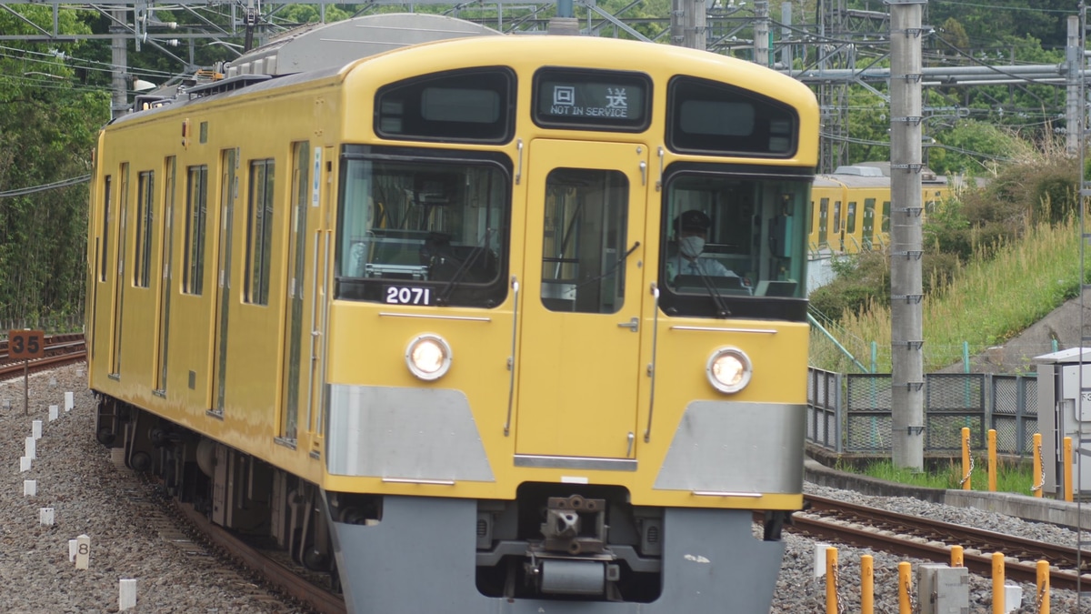 西武】2000系2071F武蔵丘車両検修場入場回送 |2nd-train鉄道ニュース