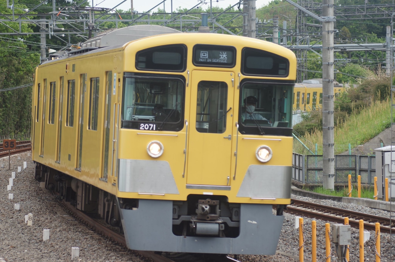 【西武】2000系2071F武蔵丘車両検修場入場回送の拡大写真