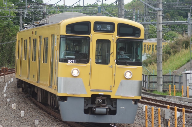 【西武】2000系2071F武蔵丘車両検修場入場回送を入間市駅で撮影した写真