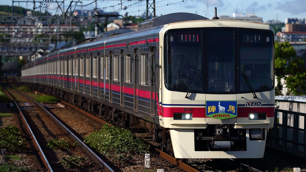 【超レア】86年　京王電鉄　タペストリー 超レア】86年京王電鉄タペストリー