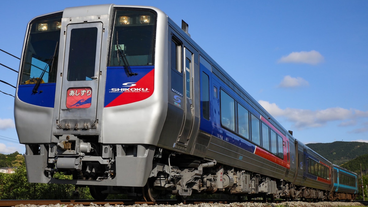 車両発達史シリーズ2 近畿日本鉄道特急車 /平成4年・関西鉄道研究