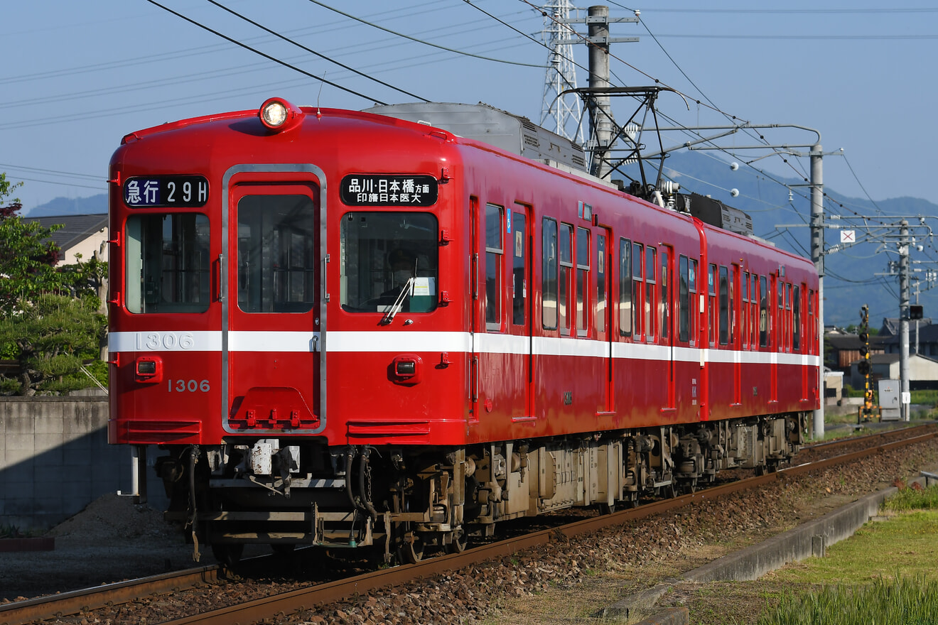 【ことでん】1300形1305編成「追憶の赤い電車」貸切列車の拡大写真