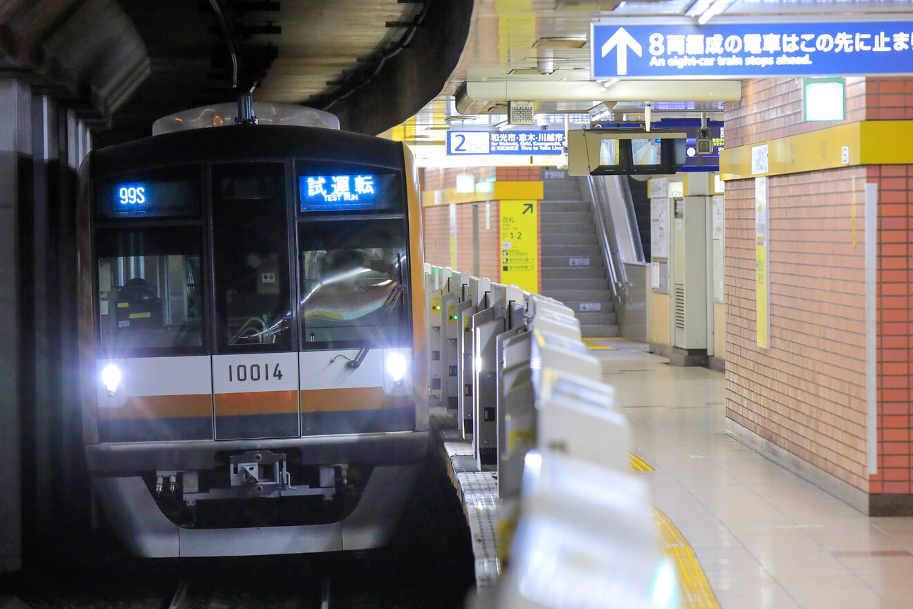 【メトロ】10000系10114F 綾瀬工場出場試運転の拡大写真