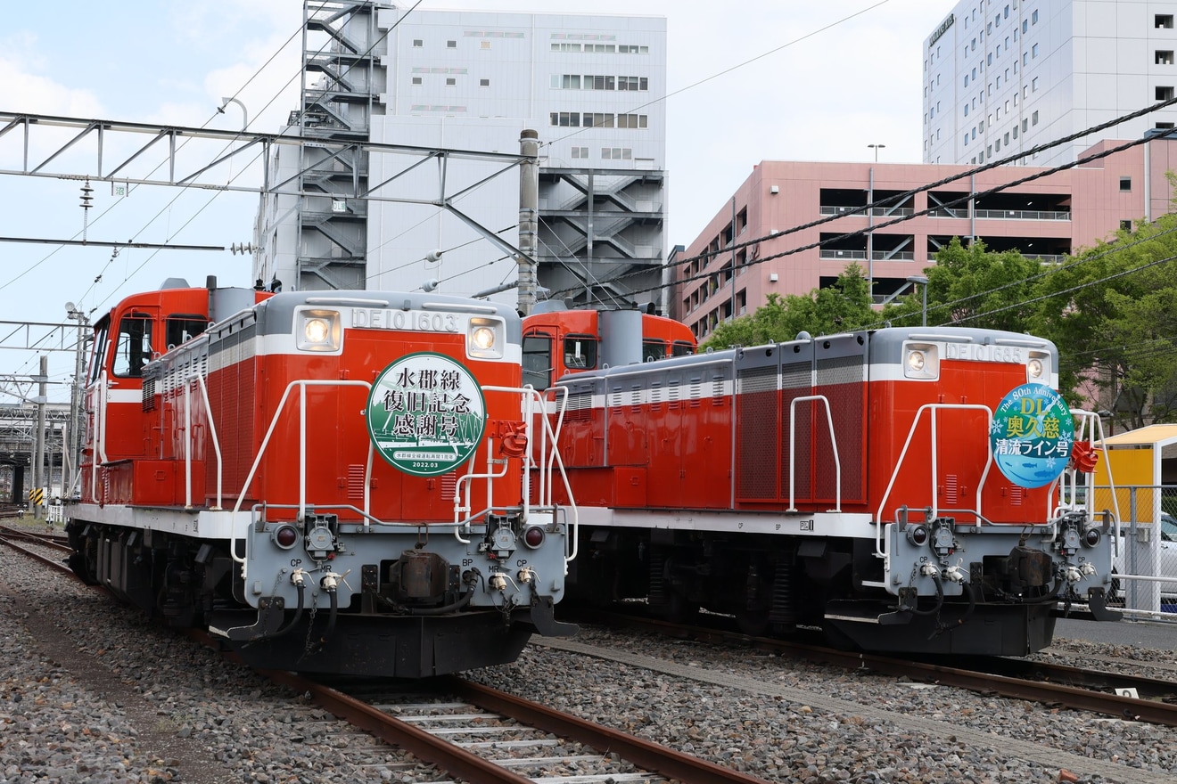 【JR東】水戸運輸区で「機関車展示撮影会」が開催の拡大写真